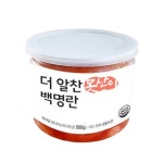 더알찬 못난이 백명란 500g 3팩 : 비타상사