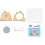 한글날활동 무궁화 손거울 한글날만들기 키트 어린이집 초등 : 달콩 마트