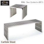 철제 스테인리스 사각 스툴 120cm 벤치 낮은 스틸 인테리어의자 테이블 디자인 철제의자 : 럭시드몰