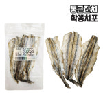 통큰잔치 미끼용 학꽁치포 대형 3개입 최고급 1등급 한치 갈치 쭈꾸미 갑오징어 미끼 : 낚시알지오