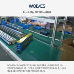 3.7V 18650 보호배터리 리튬이온 3300Mah 4p + 4구 배터리 케이스 : 차징샵