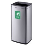 차 퇴수기 대형 오수 폐수 카페 음료 찌꺼기 여과기 스텐 휴지통 퇴수통 찻물 거름망 다도판 물통 차판 : 럭시드몰