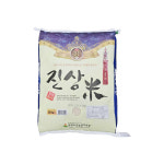 화원미곡 진상미 20kg 1포 : 지원푸드몰 식자재유통전문