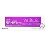 갱년기 테스트기 조기 폐경 증상 자가진단 셀프 검사 키트 1개 : 11번길