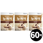 뉴케어 유케어 커피맛 균형 영양식 200ml 총 60팩 : 리빙팩토리H