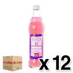 마틸다 스파클링 핑크 그레이프 플롯 330ml (1박스12개) : JK커피