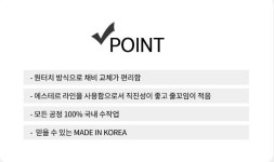 키우라 갈치 텐빈 바늘 채비 원터치 아가미바늘 : 먹물피싱