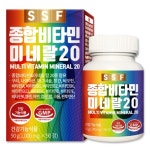 (NEW) 순수식품 종합비타민 미네랄 20 1000mg x 90캡슐 : 핸디홈즈