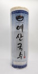 예산국수 (소면) 1.1kg : 사먹자마켓