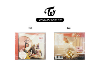 [특가+특전] 일본앨범 트와이스 TWICE &TWICE once japan 한정판 : 소나기뮤직