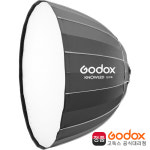 [Godox] 고독스 GP4 파라볼릭 소프트박스 : 위더스미디어