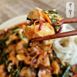 무화수산 백골뱅이 백고동 무침세트 무침회 밀키트 소면포함 야채세트 : 무화 상회