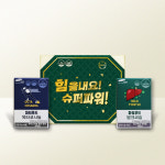 미즈파크 건강기능식품 | [건강기능식품 선물세트] 파워푸드 기프트세트 : 포항바이오파크