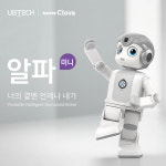 제이엠로보틱스 초,중학생 코딩용 AI인공지능 휴머노이드 로봇 알파미니 : 유비테크 공식몰
