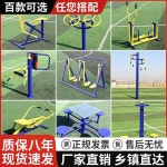 공원 운동 기구 광장 야외 하늘 체력단력시설 체육시설 머신 생활 A : 경스마켓