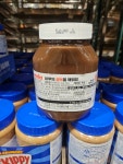 FERRERO 누텔라 1KG : 제이에이치상사87