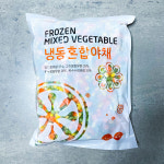 냉동 혼합야채 (FROZEN MIXED VEGETABLE) 1kg, 2개 : 엔에이치푸드