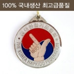 합기도 은메달 - 대한합기도협회 - 태권도 공식인증 메달 제작, 수출 업체 - 고급 메달 100%국내 생산 : 후이엔터