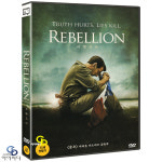 [DVD] 리벨리온 - 마티유 카소비츠 감독, 실비 테스튀 : 위너픽쳐스