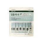 일품육수 가루 분말 육수팩 천연조미료 코인 동전 야채 멸치 채소 해물 잔치국수 30포 : 요릿