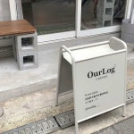 A형 철제 입간판 제작 매장 카페 야외 현관 카페입간판 미용실 가게 간판 53x70 화이트색(자유 디자인 내용) : 건국상점