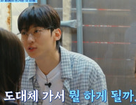언니네산지직송 덱스안경 퍼블릭비컨 프룸3 남자 여자 티타늄안경테 : 보호안경