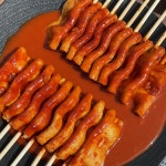 제천명물 빨간 오뎅 매운 어묵 밀키트 캠핑 : 번창오뎅