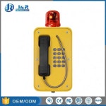 터널 비상 전화 시스템 비상 전화 JR103-FK-HB : GlobalGrab
