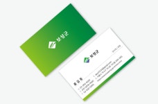 보성군청 관공서 시청 군청 공무원 깔끔 심플 가로 명함   단면 무코팅 소프트 250g 500매 재주문 : 탐디자인 탐프린트