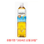 웅진 하늘보리 1.35Lx12개입  : 가나다유통