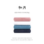 송월 먼지없는 코마사40수 무지40 세면타올 (180g) 40/80cm 8장 : 돈돈기프트