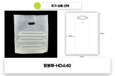 사각 샐러드용기 DL-233-1 투명 백색 정육포장 반찬용기 1box-320개세트 : 주식회사 선팩