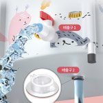 반식욕조 이동형욕조 반신 목욕통 접이식 홈사우나 : 다팔계