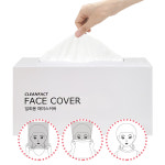 크린팩트 일회용 얼굴 페이스 커버 50매 티슈형 박스포장 부직포 옷가게 의류매장 : 보니데이