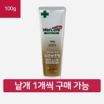 멍멍119야옹119 | W-투약보조제- WELCARE 100G : 멍멍119야옹119