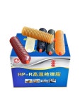 구리스 카트리지 구리스건 주입기 그리스 펌프 주름관 리필 자바라 고온 : 서울상점 1987