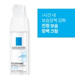 라로슈포제 똘러리앙 덤알레르고 플루이드 40ml : 픽업뷰티
