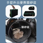 자동차 고양이 동굴 휴대용 원터치 텐트 놀이터 둥지 길이 120cm 직경 64cm : 요조의휴일