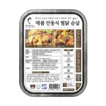 한상궁 매콤 안동 찜닭 순살 밀키트 1200g 닭다리살 넓적당면 조랭이떡 야채 듬뿍 반찬 캠핑 야식 안주 : 한상궁 푸드