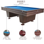 3구 4구 당구대 당구장 업소용가정용  홈트레이닝 한국 테이블 : JJSHOPPINGMALL