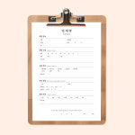 필라테스 헬스 요가 회원 가입 고객 관리 상담지 차트지 : 엠비엠