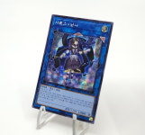 유희왕 카드게임 - 사로스-난나(24PP-KRB26) - Secret Rare : 코코래빗