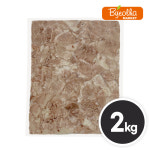 춘풍접객 돼지 앞다리살 전지 슬라이스 2kg 대용량 국밥용 고기 업소용 식당용 수육 냉동 : 마켓별하익스프레스