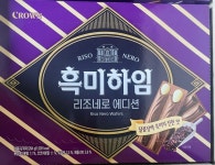 크라운 흑미하임(284g)x1 : 야미팜 YummyFarm