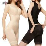 MERRIGE메리지6098 힙업 바디쉐이퍼 허벅지 보정올인원 빅사이즈보정속옷 : MERRIGE