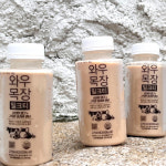 와우목장 밀크티 스위트 얼그레이 저당밀크티 대만 : 최고당 제철산지직송