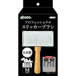 페티오 애드메이트 프로페셔날 브러쉬 M : 또또네 구멍가게