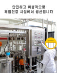 하루한아 cca주스 국내산 100% 까주스 100ml 30개 : 지그미선물
