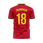 클래스스포츠 새밭FC 유소년유니폼 유소년축구 맞춤제작 : 클래스스포츠