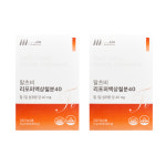 랄츠비 리포퍼액상철분40 흡수 빠른 맛있는 액상 철분제 비헴철 임산부 30포, 2개 : 아인헬스케어